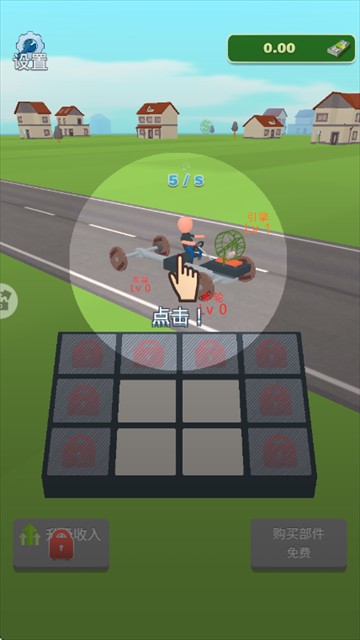 11选五开奖结果游戏