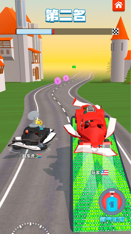 精彩截图-11选五开奖结果4