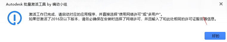 bet168体育在线工具