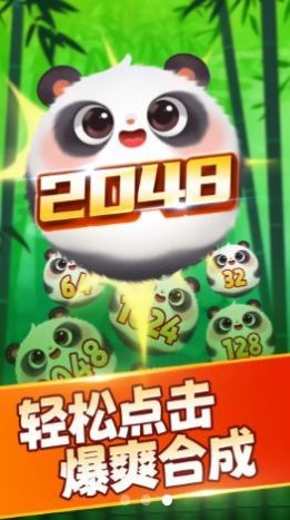 精彩截图-bet36网上开户2