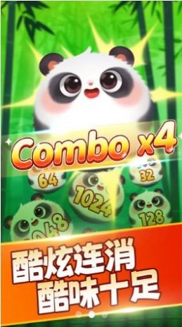 精彩截图-bet36网上开户1
