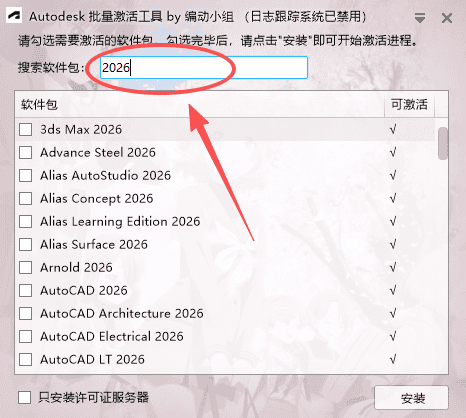 bet168体育在线工具