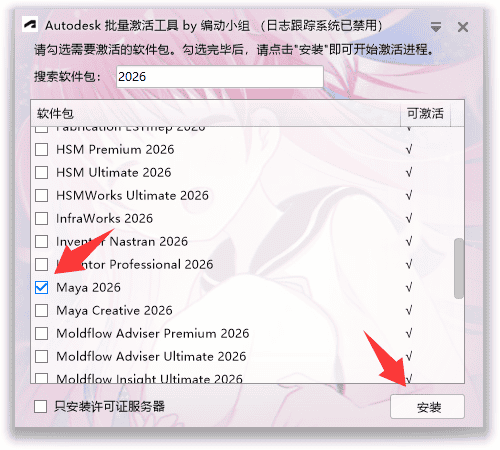 bet168体育在线工具