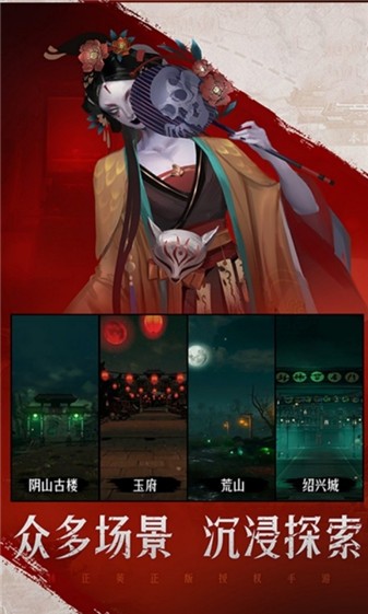 第七步:完成注册并开始体验