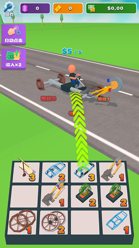 精彩截图-11选五开奖结果1