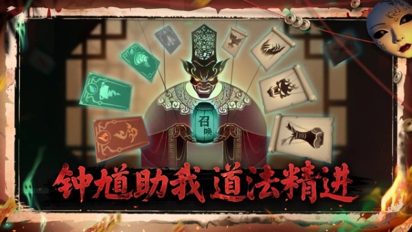 第二步:点击注册