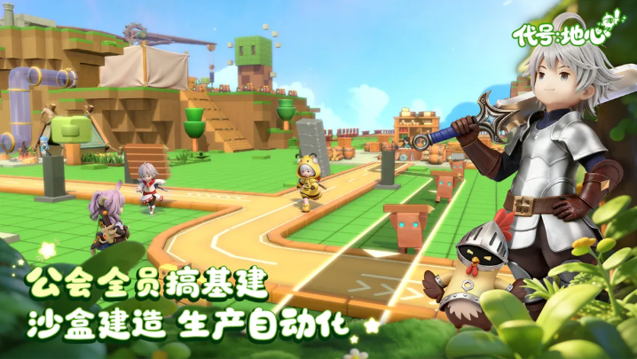 精彩截图-热博rb88体育会员登录3