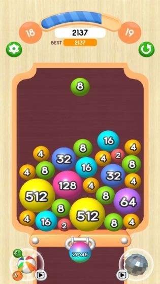 第四步:邮箱或短信验证