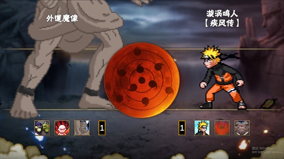 威廉登录网站2024