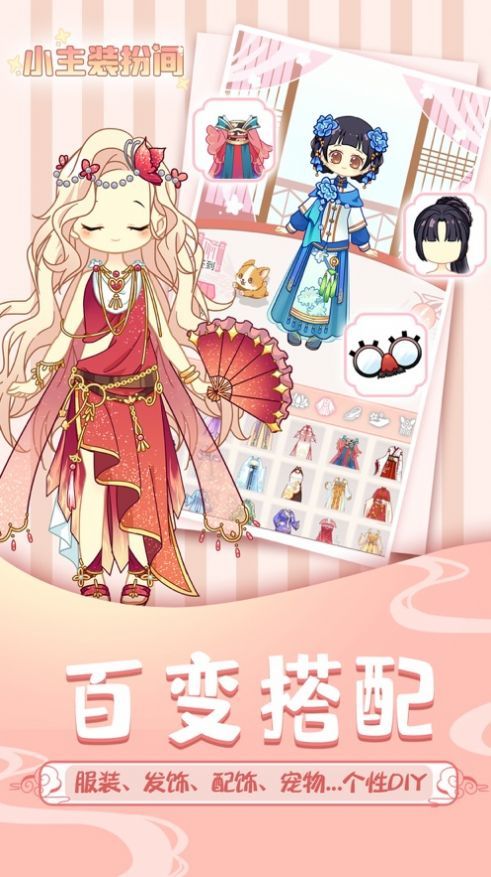 新万博全称app手机地址