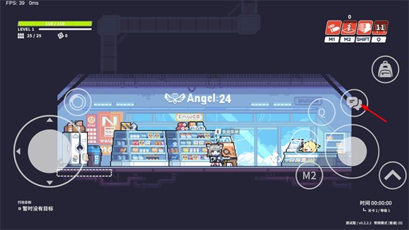 优博手机app官方网站