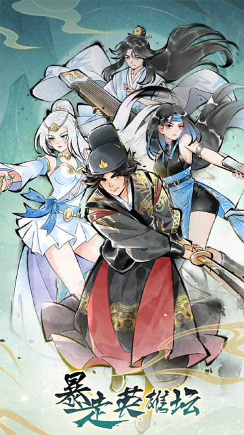 第三步:注册信息填写规范指南