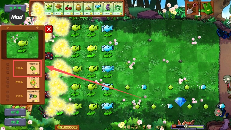 爱游戏注册入口无限阳光下载