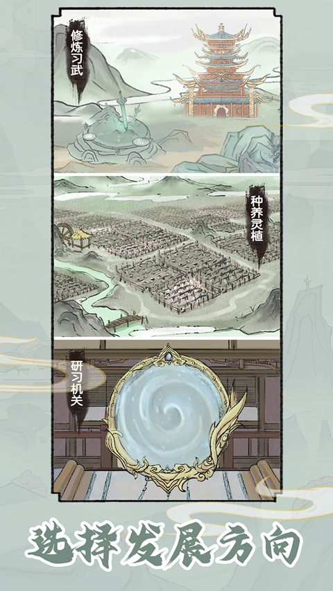 第三步:注册信息填写规范指南