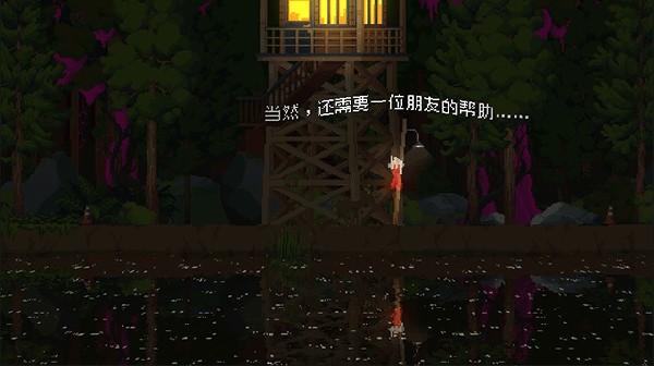 芒果体育手机入口