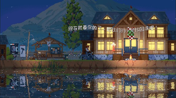 芒果体育手机入口