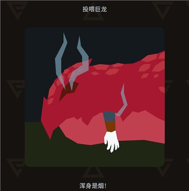 凯时娱乐全部app游戏网址安卓版