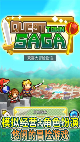 第三步:注册信息填写规范指南