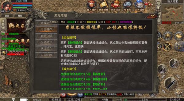 万博manbet下载app