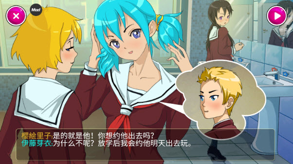 第二步:点击注册