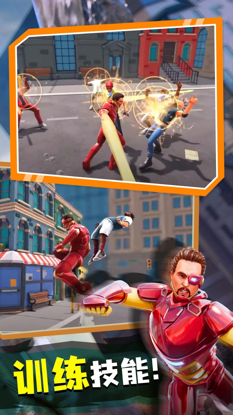 第七步:完成注册并开始体验