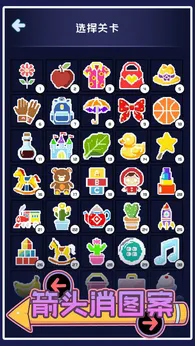 第四步:邮箱或短信验证