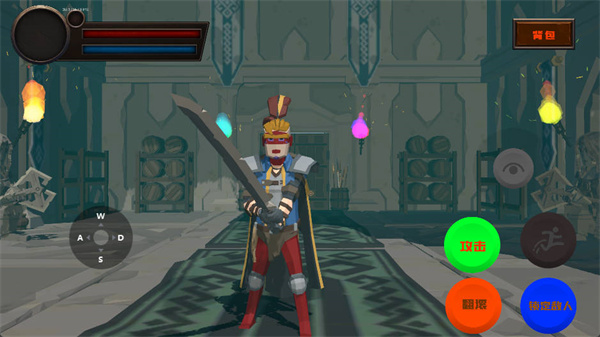 第四步:邮箱或短信验证