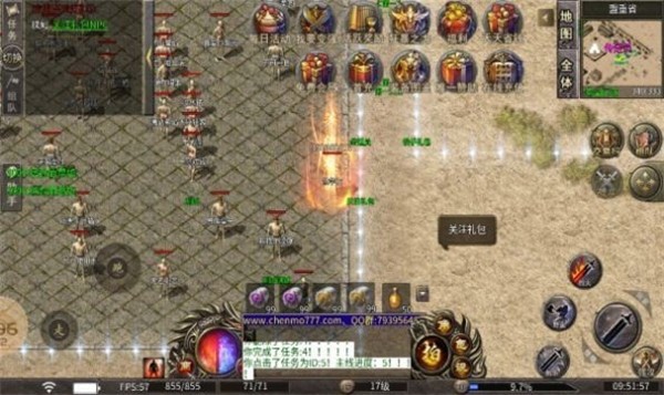 精彩截图-杏鑫注册产品杏鑫官网3