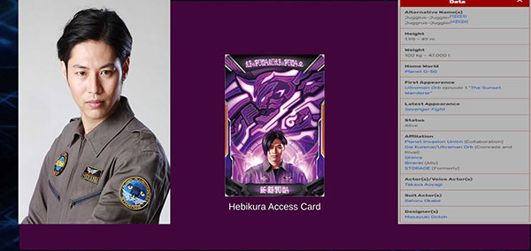 第六步:同意服务条款