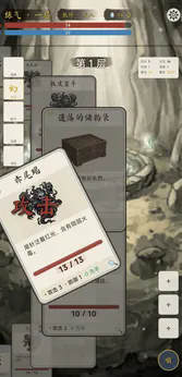 第七步:完成注册并开始体验