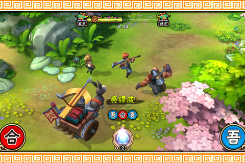 第三步:注册信息填写规范指南