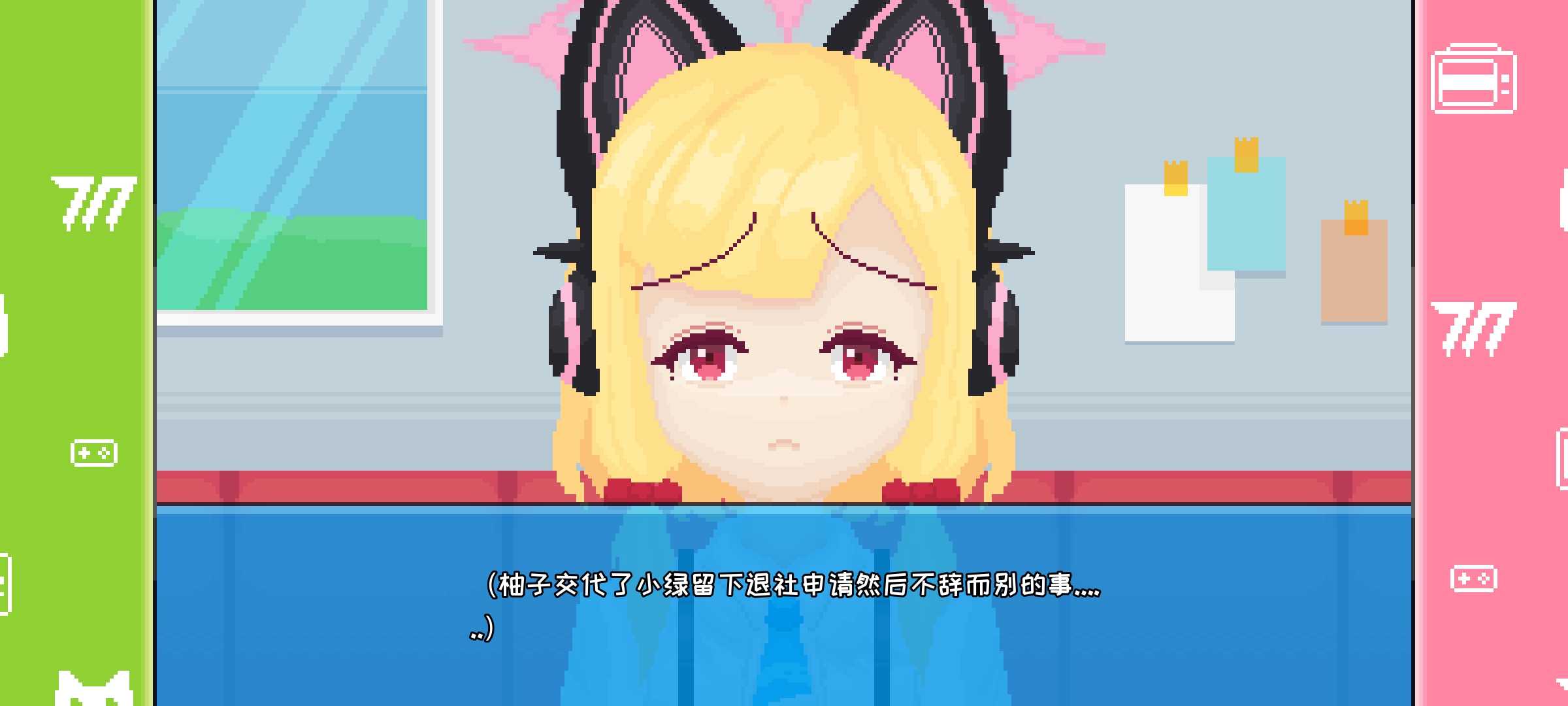 第六步:同意服务条款