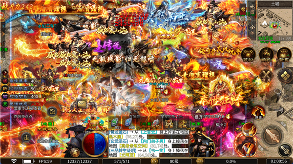 龙八国际娱乐官网