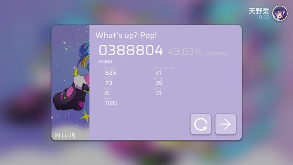 欧宝体育手机在线登陆安卓版