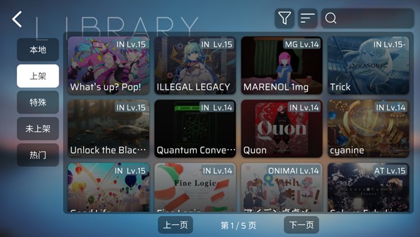 欧宝体育手机在线登陆安卓版