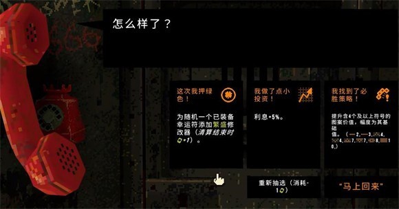 南宫娱乐app下载游戏下载