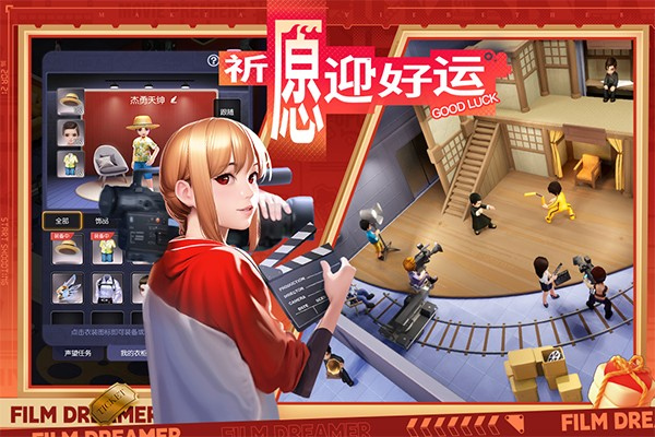 精彩截图-华亿在线网址1