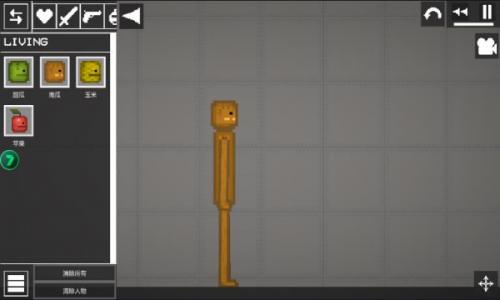 精彩截图-12博官网登陆备用登录网址1