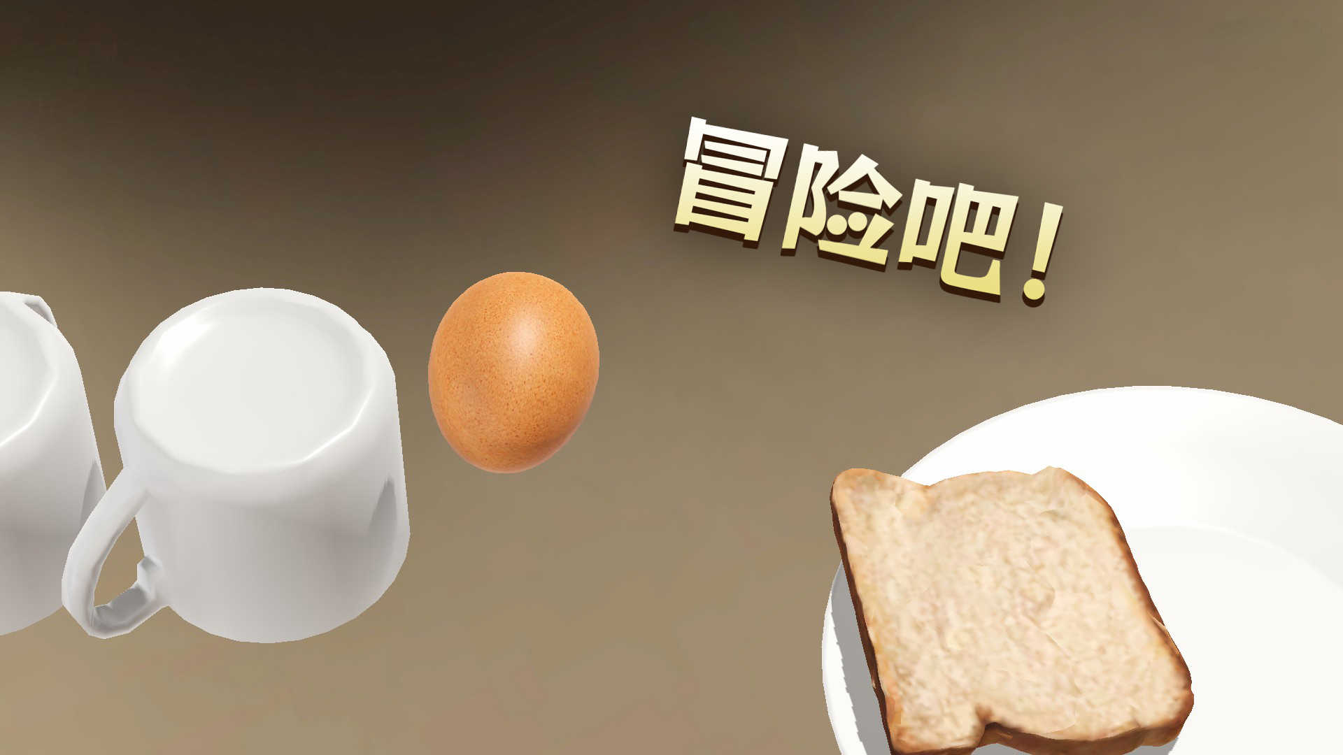 精彩截图-伟德国际官网19462