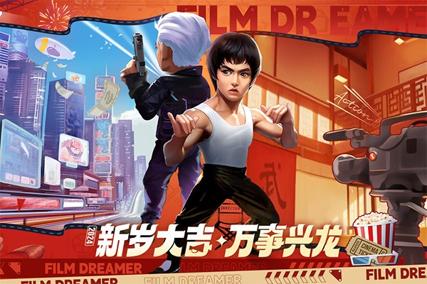 精彩截图-华亿在线网址3