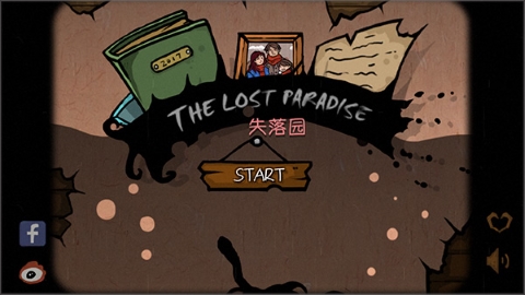 第四步:邮箱或短信验证