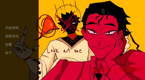 精彩截图-千亿国际客户端1