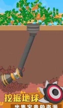 第一步:输入贝博bb平台官方下载的官方网址