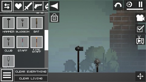 BG电子网址国际服汉化版