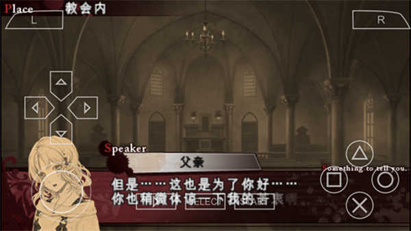 精彩截图-大富豪电玩城7773