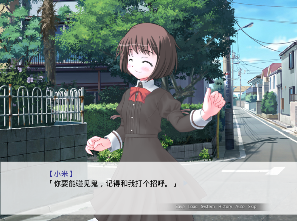 精彩截图-华亿体育入口3