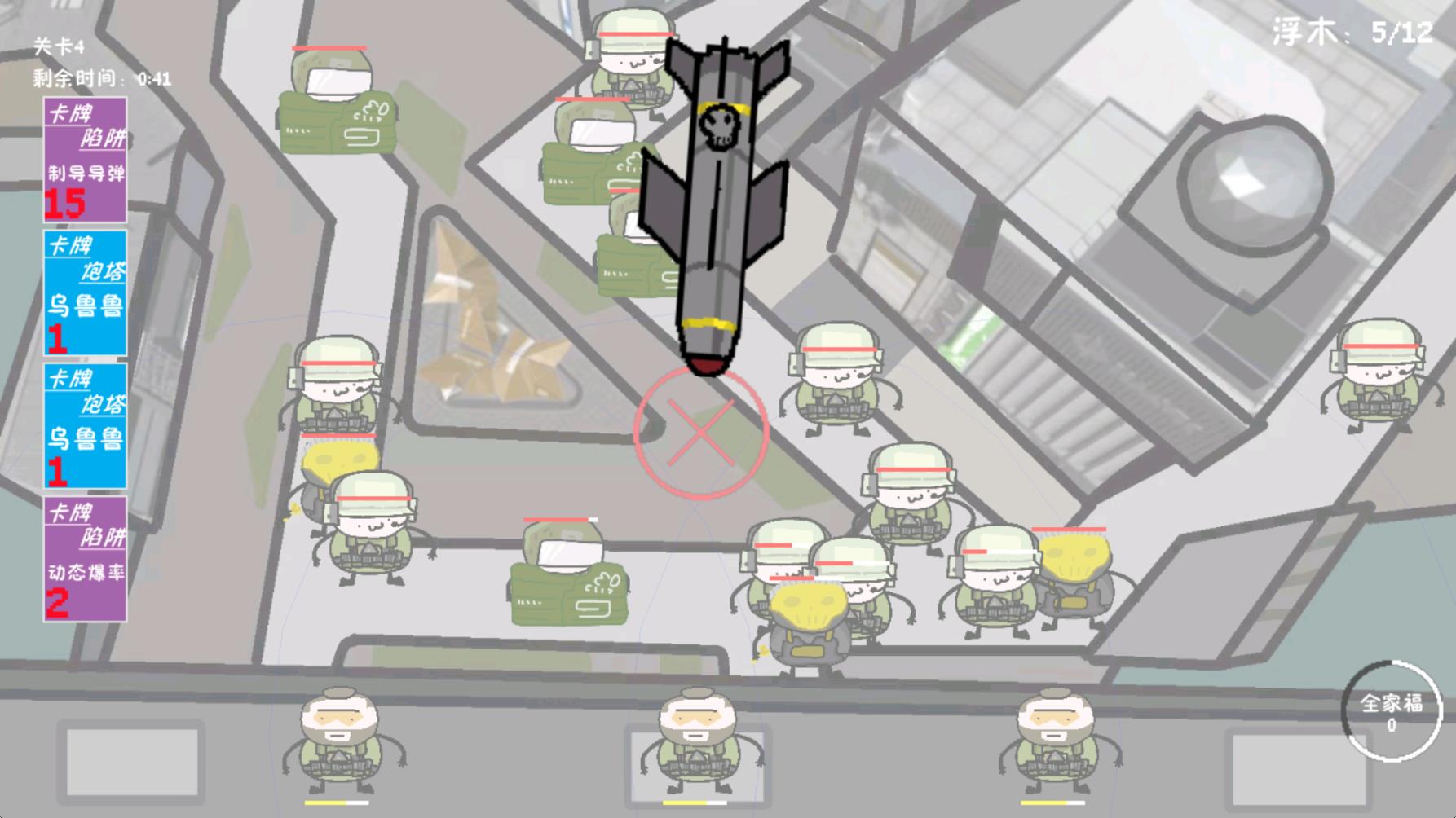 精彩截图-环球体育可靠集团官方网站3