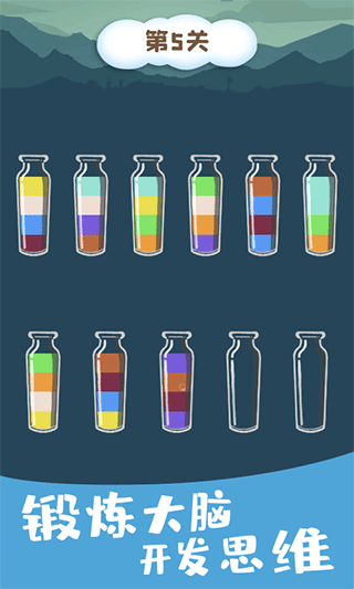 精彩截图-波音体育游戏手机app2