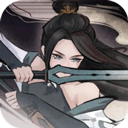 弈仙牌最新版2026下载