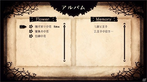 kb88凯时唯一官网登录汉化版